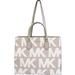 Michael Kors Bags | Michael Kors Everly Lg Conv Tote Women's Pvc,Leather Tote Bag Gray/White Nwt | Color: Gray/White | Size: Large