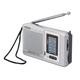 INDIN Radio set BC-R2011 AM Band Receiver 2 Band Radio 2 Pocket Built-in Band Radio Receiver Built-in w/ Telescopic Antenna Portable Pocket Receiver Portable Radio set 2 Receiver Radio QISUO AM 2