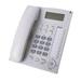 ZPAQI Landline Phones Big Button Landline Telephone for Office Hotel Home Bathroom