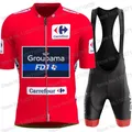 Spain Tour FDJ-Ensemble de maillot de cyclisme pour homme manches courtes cuissard à bretelles