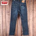 Levi's Jeans | 36x34 Vtg Slim Fit Stretch Mens Jeans Excellent Condition | Color: Blue | Size: 36
