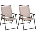 KUF Set of 2 Patio Folding Chairs - Outdoor Sling Chairs with Armrests and Rustproof Steel Frame Patio Dining Chairs with Breathable Fabric for Garden Backyard Poolside Indoors No Assembly (1)