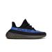 Adidas Shoes | Adidas Yeezy Boost 350 V2 Lifestyle Sneakers Core Black Men Lpe29 Lace Up | Color: Black | Size: 10.5