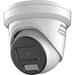 Hikvision Used ColorVu DS-2CD2347G2-LSU/SL 4MP Outdoor Network Turret Camera with 2.8mm Le DS-2CD2347G2-LSU/SL 2.8MM