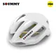 Mips-Casque de vélo de route ultraléger pour hommes et femmes casque de course de sécurité casque