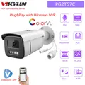 Vikylin Hikvision-Caméra de surveillance vidéo IP 5MP 8MP avec microphone intégré Plug & Play