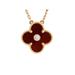 Van Cleef & Arpels Necklace: White Jewelry