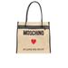 Shopper Bag With Logo,