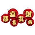 JUNTEX 6pcs Chinese New Year Paper Fans Decorations Happy 2022 Tiger Years Window Wall Round Paper Fan Spring Festival Supplies