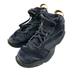 Nike Shoes | Men's Nike Air Jordan Black Gold Size 9 Basketball Sneakers Shoes | Color: Black | Size: 9