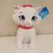 Disney Toys | Kohls Cares 11 Inch Disney Marie Plush Nwt White Cat Aristocats | Color: Pink/White | Size: Osbb