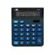 Liderpapel Tischrechner Xf17 8 Solar-Digitale und Batterien, Blau, 127 x 105 x 24 mm