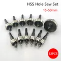Ensemble de scies cloche en acier HSS 15-50mm 12 pièces perceuse en acier à grande vitesse