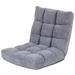 Ebern Designs Cushioned Floor Game Chair in Brown | 41.5" H x 22" W x 6" D | Wayfair 03082E03EEA34C9C81B72806CD49FE76
