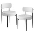 Latitude Run® Round PU Dining Chairs Set Of 2 Gray Faux Leather/Upholstered/Metal in White | 32.6 H x 18.7 W x 20 D in | Wayfair