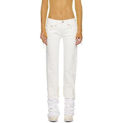 White Cuffed Boy Jeans