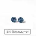 Silver earrings men s trendy black single Korean men s simple personality temperament crystal cluster net red student female earrings