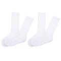 Moisture Absorption Stink Prevention Hosiery Socks for Elderly Cotton Non- Slip Diabetic Crew Deodorant 2 Pairs White