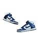 Nike Shoes | Nike Dunk High Championship Navy White Midnight Dd1399-104 Size 14 Men Sneakers | Color: Blue/White | Size: 14