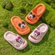 Pantoufles d'été pour bébés garçons et filles motif dessin animé Minnie Mouse pour enfants
