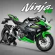 Modèle de moto de course de cross-country Kawasakis Ninja 1/12 moto de rue en métal collection son