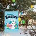 SEAYI Easter Garden Flags 12 x18 Easter Garden Flag Vertical Double Sided Easter Bunny Rabbit Flag Spring Yard Decor Easter Decorations Outdoors for Yard Easter Garden Decorations M