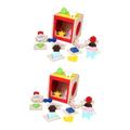 TOYANDONA 2 Sets Blind Spell Touch Box Educational Toys for Shape Puzzle Game Kid Toys Stacking Toys Infant Toys Baby Toy Puzzles Puzzle Jigsaw Plaything Delicate Toddler Wood Assembled Box