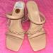 Nine West Shoes | Nine West Nude Casual Heels Nwt Size 8 + Square Toe + Block Heel | Color: Tan | Size: 8