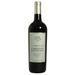 Twin Suns Reserve Cabernet Sauvignon (OU Kosher) 2019 Red Wine - California