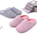 Pantoufles d'NikChaudes en Peluche pour Femme Chaussures d'Automne et d'Hiver Maison Sol pio