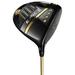 Pre-Owned Women Callaway Epic Max Star 12* Driver Ladies Graphite