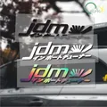 JDM-Autocollant de voiture en PVC imperméable avec texte créatif autocollant de cavalier de course