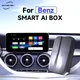 HEYINCAR-Smart AI Box sans fil Android Auto CarPlay pour Benz A C E S GLA GLB GLC 2024 GLE