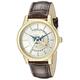 Stuhrling Original Symphony Men's Quartz Watch with Silver Dial Analogue Display and Brown Leather Strap 787.03