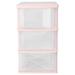 1Pc Desktop Storage Box Drawer Type Sundries Holder Transparent Cosmetic Box