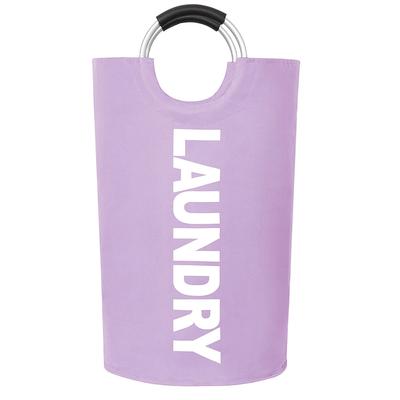 Collapsible 90L Large Laundry Hamper Basket