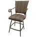 Outdoor Swivel Counter Stool 26" with a Padded Back Jenna - Beige - 26 inch Seat