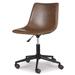 Faux Leather Adjustable Swivel Bucket Seat Home Office Desk Chair, Brown