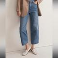 Madewell Jeans | Madewell Perfect Vintage Wide Leg Crop 27p | Color: Blue | Size: 27p