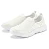 Sneaker AUTHENTIC LE JOGGER "Slipper, Halbschuhe, Freizeitschuhe", Herren, Gr. 39, weiß, Obermaterial: 100% Textilmaterial. Futter: 100% Textilmaterial. Decksohle: 100% Textilmaterial. Laufsohle: 100% Synthetik, unifarben, sportlich, Schuhe, zum...