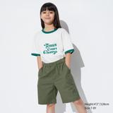 Kid's Easy Shorts | Olive | 7-8Y | UNIQLO US