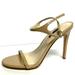 Nine West Shoes | Nine West Womens Miami Sandal Size 7.5 M | Color: Tan | Size: 7.5