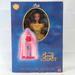 Disney Toys | Disney's The Signature Collection - Belle - Beauty And The Beast-1st In A Series | Color: Blue/Gold | Size: See Description