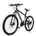 Follure Elementary All-Mountain Bike Shishan 26-Inch 21-Speed Bike Mountain Bikes