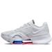 Nike Shoes | Nike Air Zoom Superrep 3 'Pure Platinum' Da9492-004 | Color: Gray | Size: 6.5