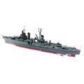 CMO Cruiser 3D Puzzles Plastic Model Kits, 1/350 Scale Heavy Cruiser USS Indianapolis CA-35 Battleship Model, Adult Toys And Gift, 20.9 X 2.3Inch