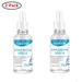 2 Pack Rapid Firming Collagen Triple Lift Face Serum Hydrating Serum with Collagen & AHP Amino Acid
