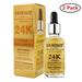 CozyHome 2 Pack Face 24K Gold Ampoule Serum Luxury Skin Care Essence Moisturizing Smoothing Making Flawless Elasticity Soft Skin