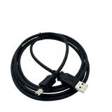 Kentek 6 Feet FT USB Sync Charge Cable Cord For GARMIN ETREX 10 20 20x 30 30x VISTA H VISTA HCx TOUCH