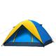 Tents For Camping 3-Persons Tent 2-Seasons Roomy Outdoor Camping Tent Beach Anti-UV with Two Door Awnings Carry Bag Included Tent Family Camping Tent Water Resistant Lightweight for Backpacking